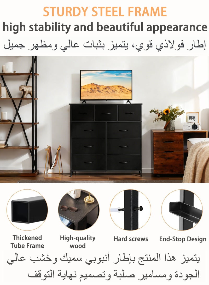 ويمارت خزانة ملابس لغرفة النوم مع 9 أدراج وصندوق تخزين واسع مع صناديق قماش قابلة للإزالة ووحدة تنظيم تخزين لغرفة المعيشة والمدخل والردهة وغرفة الأطفال،أسود - Image 5