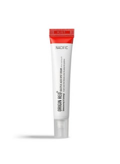 Origin Red Cream with Salicylic Acid 20 ml - pzsku/Z8B5DFE67E711E62CC78FZ/45/_/1728495631/82aab052-5ff7-47d5-aa25-87aa88b2c5eb