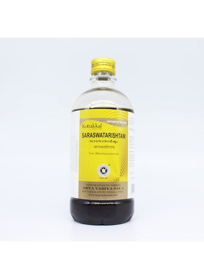 Kottakkal ayurveda Saraswatarishtam 450ML  - Image 1