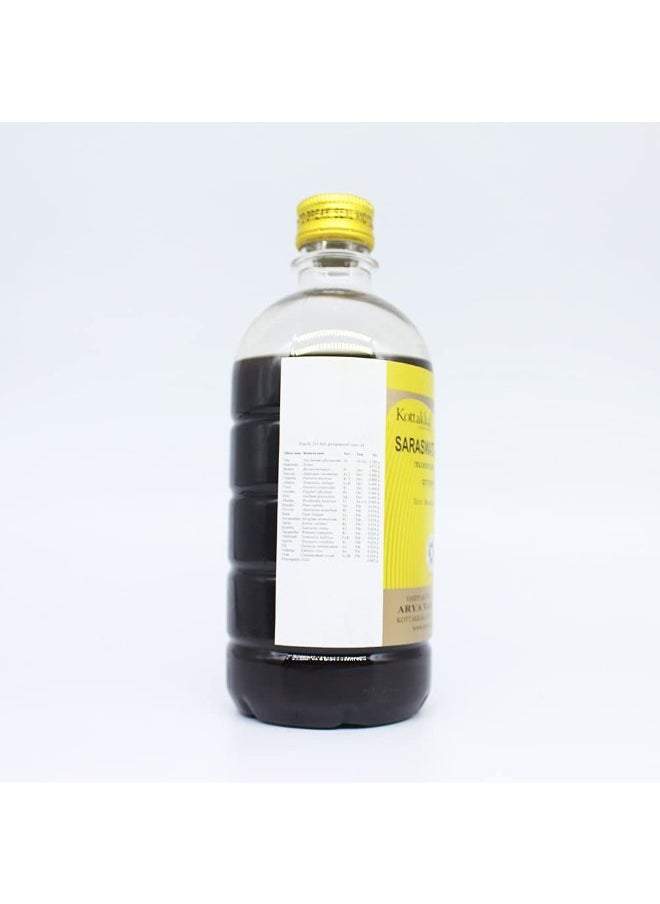 Kottakkal ayurveda Saraswatarishtam 450ML  - Image 2