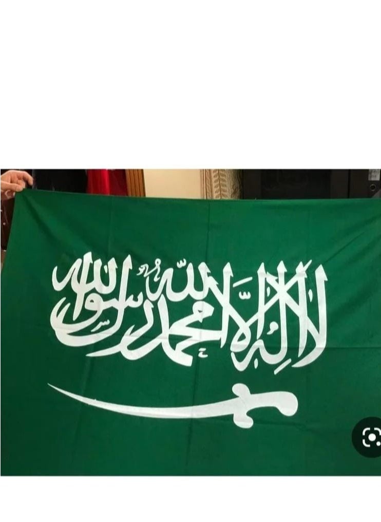 Flag of the Kingdom of Saudi Arabia, large 60*90 - pzsku/Z8B5E7C1A7B61DDCCB00EZ/45/_/1725530145/a9dea623-777d-4284-a5a8-acac42cf9aee