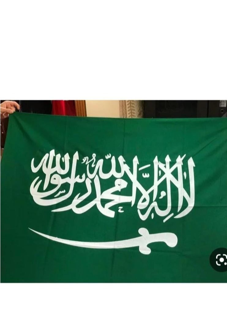 علم المملكة العربية السعودية كبير  60*90  - Image 2