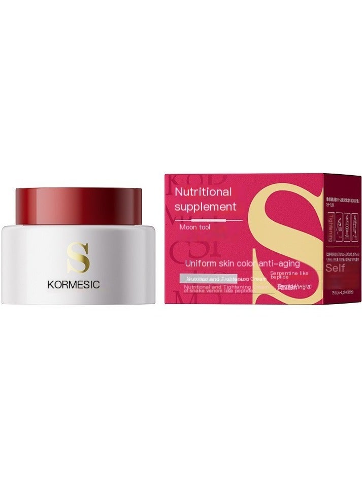 Kormesic Snake Peptide Face Cream 50g - Deep Nourishment & Hydration Lock - Image 1
