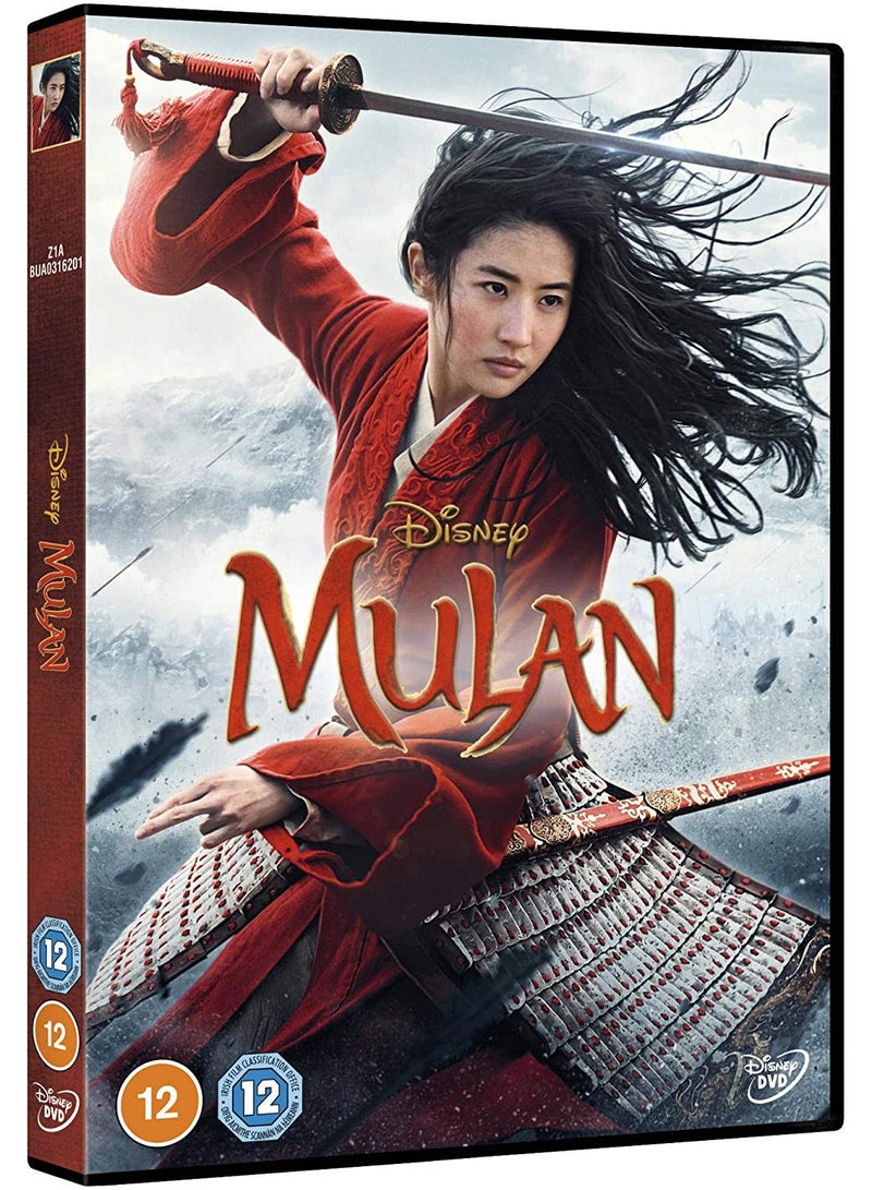 Mulan - DVD - Image 1