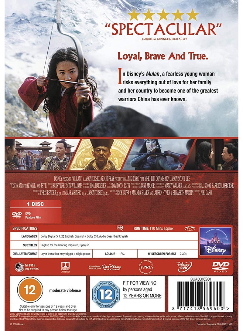 Mulan - DVD - Image 2