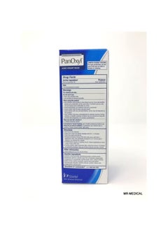 PanOxyl Acne Foaming Wash PanOxyl Acne Cream Wash  - Image 2