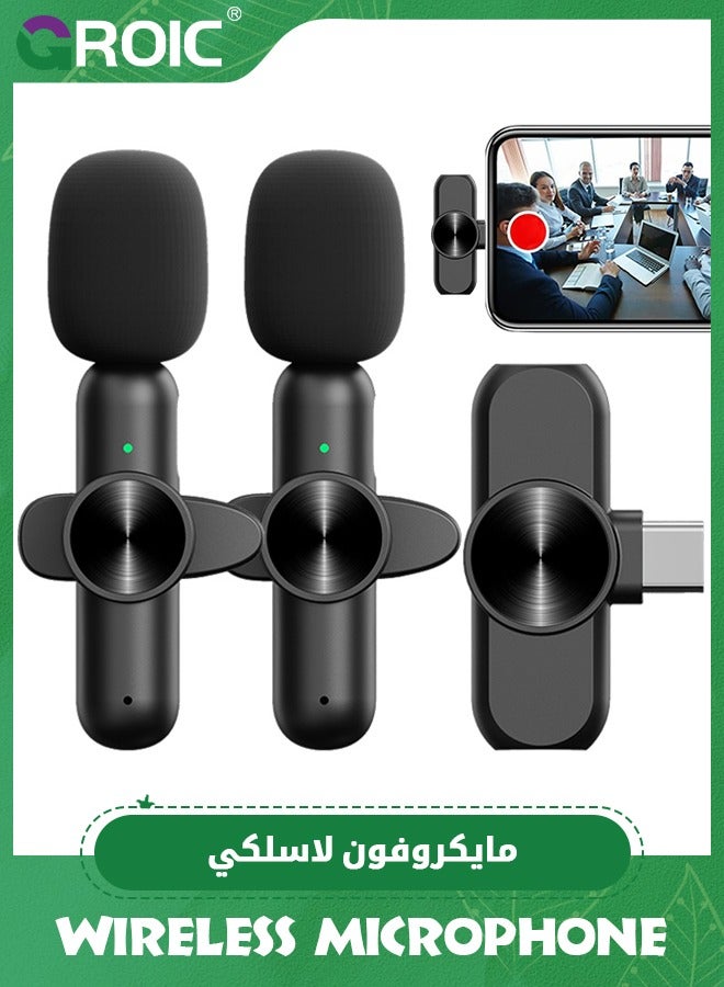 غرويك Groic Wireless Microphone For iPhone 100 g