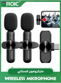 GROIC Wireless Microphone for iphone, Dual Professional Wireless Lavalier Microphone for iPhone iPad, Plug-Play Wireless Mic for Video Recording, Live Stream, YouTube, Facebook, TikTok, Vlog, Presentation  - Image 1