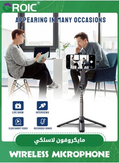 GROIC Wireless Microphone for iphone, Dual Professional Wireless Lavalier Microphone for iPhone iPad, Plug-Play Wireless Mic for Video Recording, Live Stream, YouTube, Facebook, TikTok, Vlog, Presentation  - Image 2