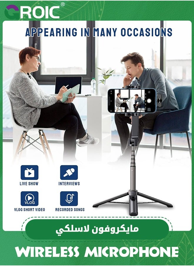 GROIC Wireless Microphone for iphone, Dual Professional Wireless Lavalier Microphone for iPhone iPad, Plug-Play Wireless Mic for Video Recording, Live Stream, YouTube, Facebook, TikTok, Vlog, Presentation  - Image 2