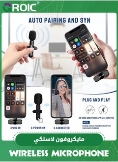 GROIC Wireless Microphone for iphone, Dual Professional Wireless Lavalier Microphone for iPhone iPad, Plug-Play Wireless Mic for Video Recording, Live Stream, YouTube, Facebook, TikTok, Vlog, Presentation  - Image 3