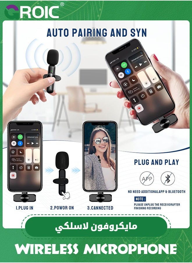 GROIC Wireless Microphone for iphone, Dual Professional Wireless Lavalier Microphone for iPhone iPad, Plug-Play Wireless Mic for Video Recording, Live Stream, YouTube, Facebook, TikTok, Vlog, Presentation  - Image 3