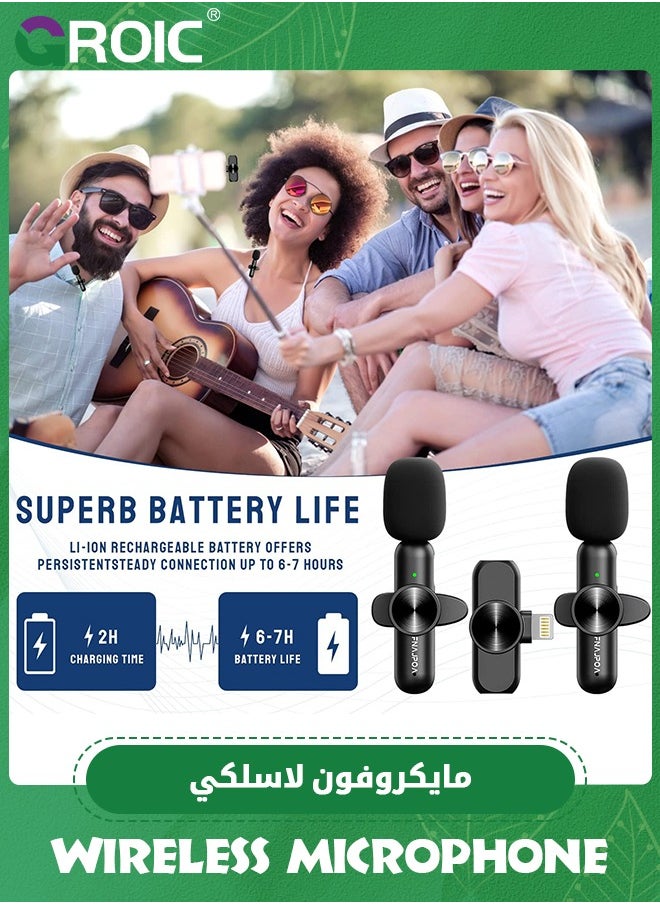 GROIC - Wireless Microphone for iphone, Dual Professional Wireless Lavalier Microphone for iPhone iPad, Plug-Play Wireless Mic for Video Recording, Live Stream, YouTube, Facebook, TikTok, Vlog, Presentation - Image 1