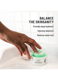 Dr. Brandt Skincare Dr. Brandt Hydro Biotic - Recovery Sleeping Mask - Deeply Hydrates + Reduces Redness & Signs of Irritation - 1.7 oz  - Image 3