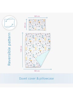 Moro Moro Baby Cot Duvet & Pillowcase Set – 100% Cotton – 120x90 cm  - Image 2
