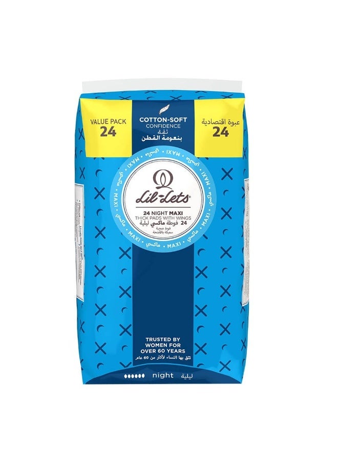 Lil-Lets فوط صحية ليلية قطنية سميكة ماكسي مع أجنحة 24 قطعة - Image 2