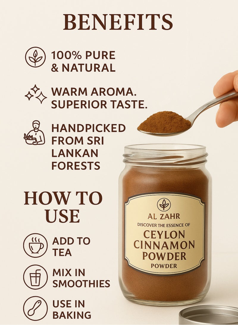 زهر مسحوق القرفة السيلانية | قرفة مطحونة طبيعية ونقية ١٠٠٪ | مسحوق عالي الجودة، مُصنّف يدويًا، لنمو النباتات، وللزراعة العضوية، ولإثراء السماد العضوي - Image 3