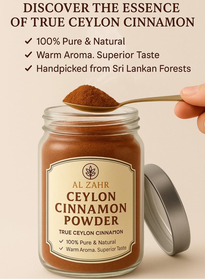 زهر مسحوق القرفة السيلانية | قرفة مطحونة طبيعية ونقية ١٠٠٪ | مسحوق عالي الجودة، مُصنّف يدويًا، لنمو النباتات، وللزراعة العضوية، ولإثراء السماد العضوي - Image 4