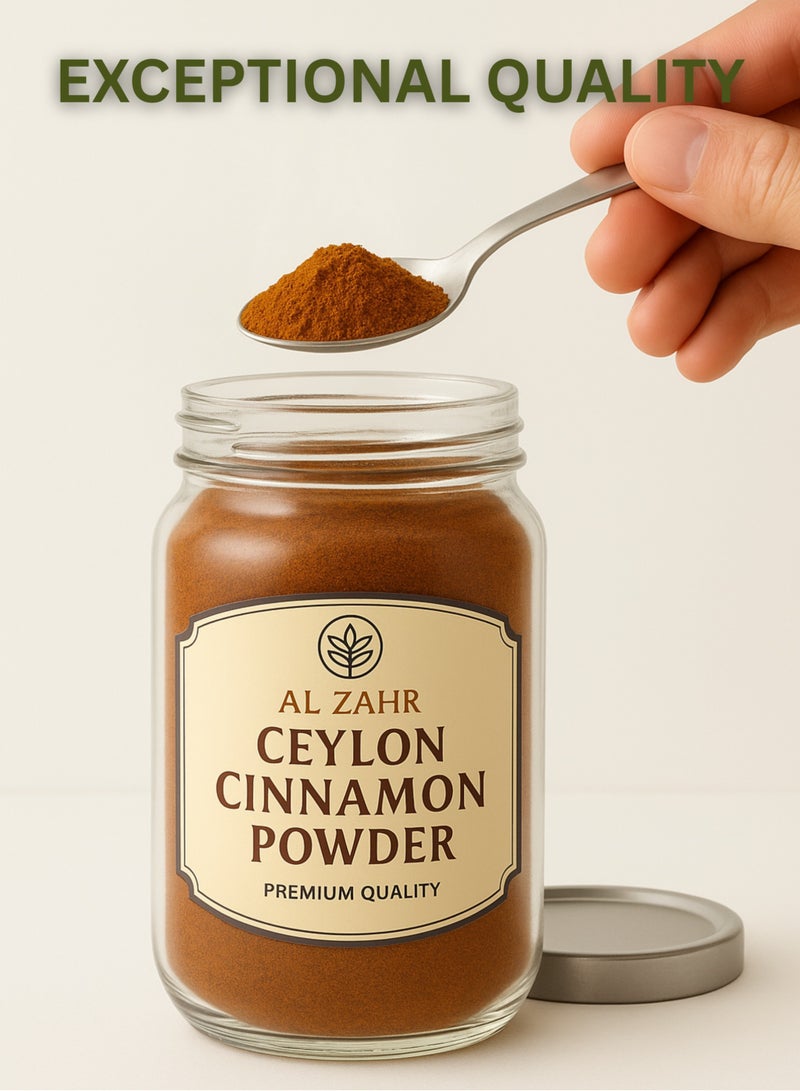 زهر مسحوق القرفة السيلانية | قرفة مطحونة طبيعية ونقية ١٠٠٪ | مسحوق عالي الجودة، مُصنّف يدويًا، لنمو النباتات، وللزراعة العضوية، ولإثراء السماد العضوي - Image 5