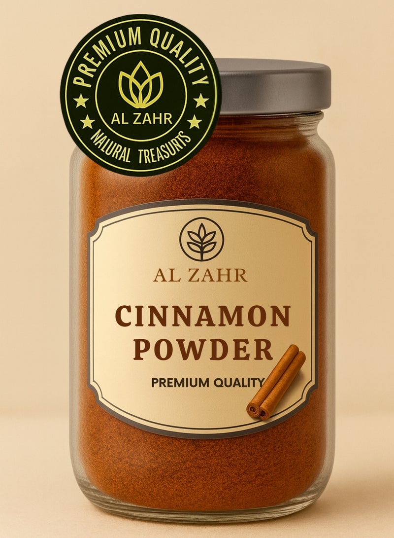 زهر مسحوق القرفة (قرفة مطحونة) - سيناموموم فيروم | قرفة مطحونة نقية وطبيعية ١٠٠٪ | مسحوق نباتي عالي الجودة، منتقى يدويًا، للاستخدام في البستنة والزراعة ومشاريع الأعشاب والاستخدامات العطرية. - Image 2