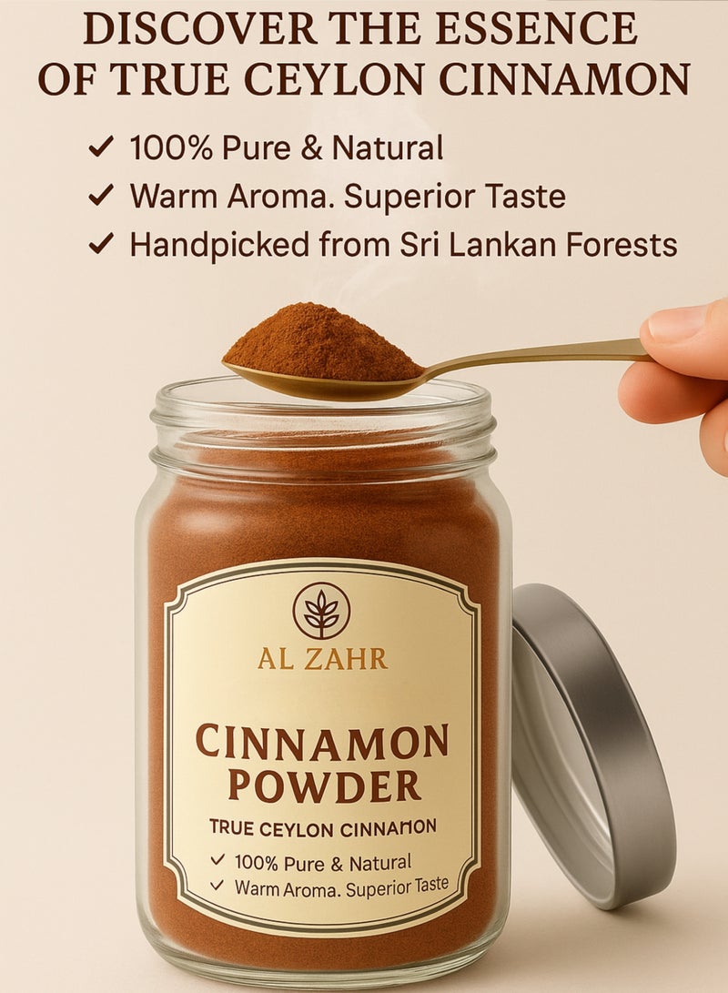 زهر مسحوق القرفة (قرفة مطحونة) - سيناموموم فيروم | قرفة مطحونة نقية وطبيعية ١٠٠٪ | مسحوق نباتي عالي الجودة، منتقى يدويًا، للاستخدام في البستنة والزراعة ومشاريع الأعشاب والاستخدامات العطرية. - Image 4