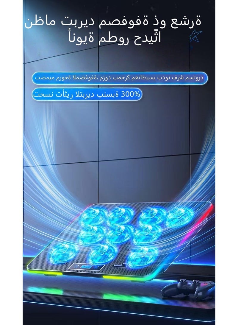 وسادة تبريد للكمبيوتر المحمول مع 8 مراوح LED صامتة، 7 إعدادات للارتفاع، لأجهزة الكمبيوتر المحمولة مقاس 11-17 بوصة - Image 3