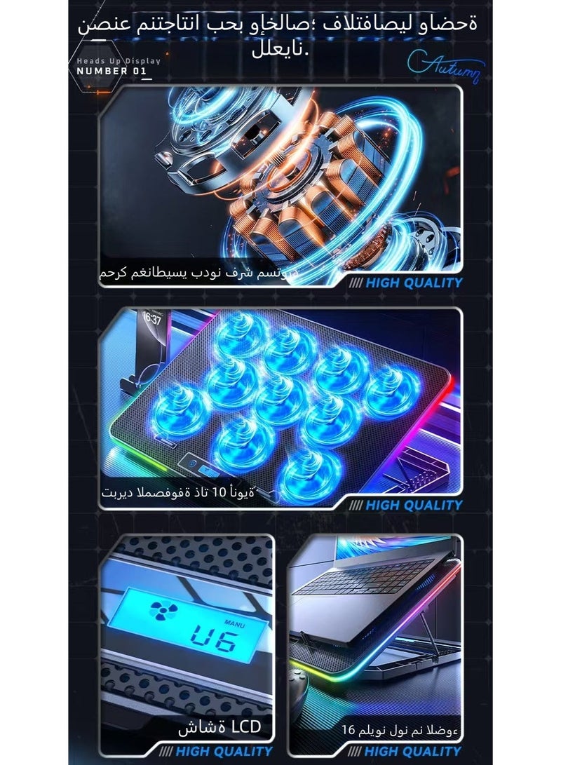 وسادة تبريد للكمبيوتر المحمول مع 8 مراوح LED صامتة، 7 إعدادات للارتفاع، لأجهزة الكمبيوتر المحمولة مقاس 11-17 بوصة - Image 2
