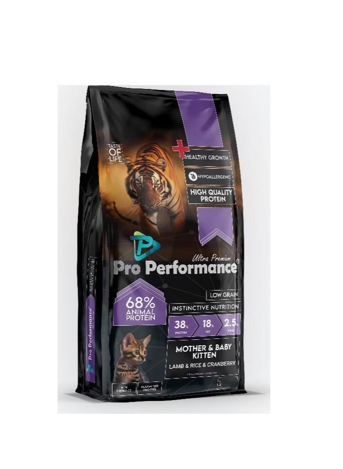 Pro Performance Mother & Baby Kitten (Lamb, Rice and Cranberry) 2 KG