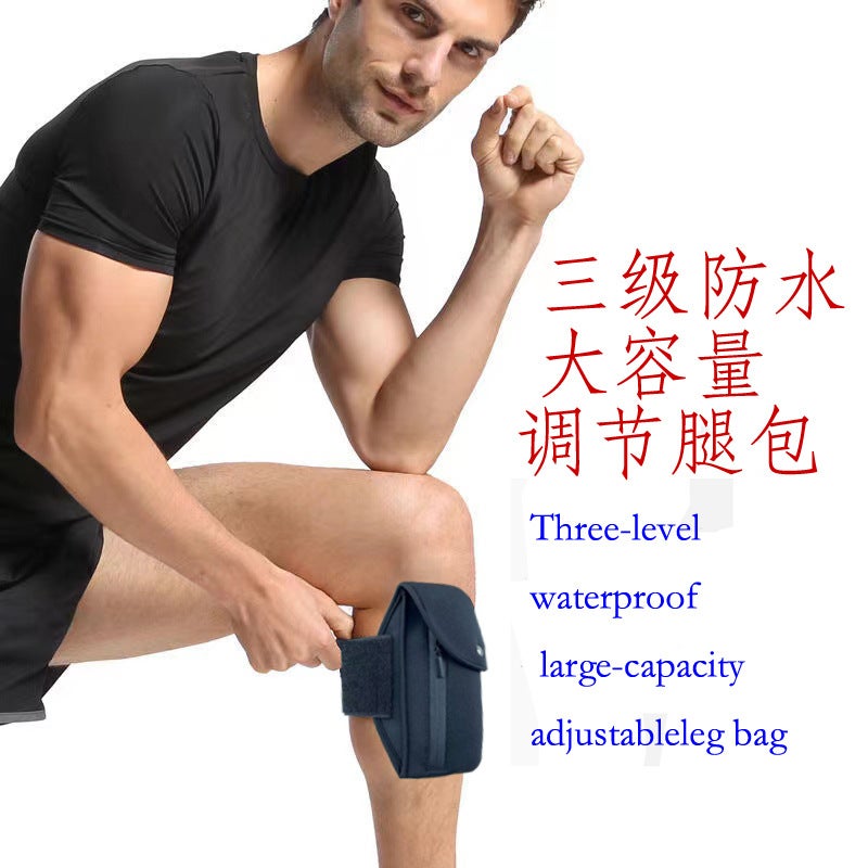 Sports Mobile Phone Leg Bag Men'S And Women'S Fitness Universal Cycling Bag Large Calf Bag With Large Capacity Running Mobile Phone Calf Bag - Image 5