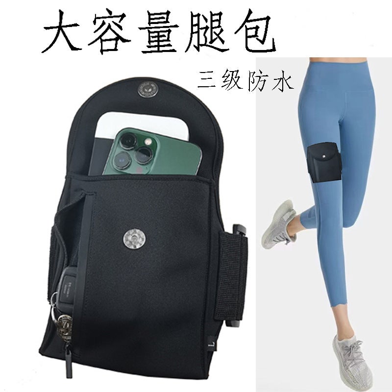 Sports Mobile Phone Leg Bag Men'S And Women'S Fitness Universal Cycling Bag Large Calf Bag With Large Capacity Running Mobile Phone Calf Bag - Image 2