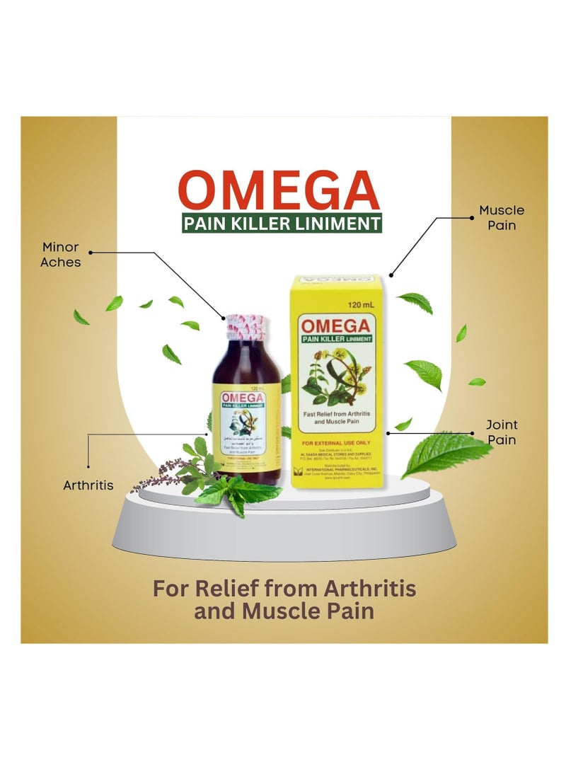 أوميغا مرهم أوميجا لتخفيف الألم السريع 60 مل - Image 4