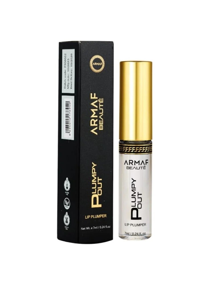 ارماف بيوتي مكبر شفاه بلامبي باوت من أرماف بيوتي , شفاف