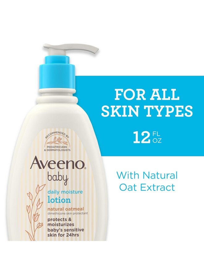 لوشن ترطيب يومي للأطفال من أفينو، 12 أونصة. - Image 2