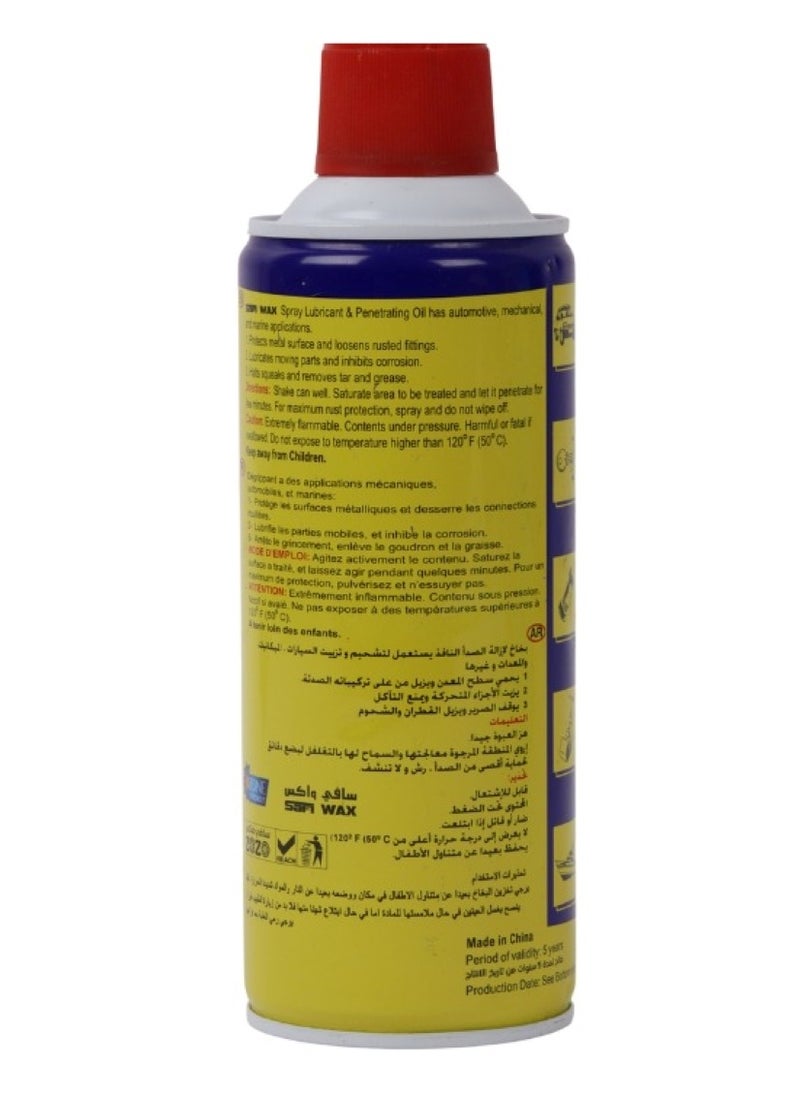Safi WAX Anti-Rust Spray, Maximum Protection Against Corrosion And Rust For Metal Surfaces. Provides Long-Lasting Protection. 450 Ml  - Image 2