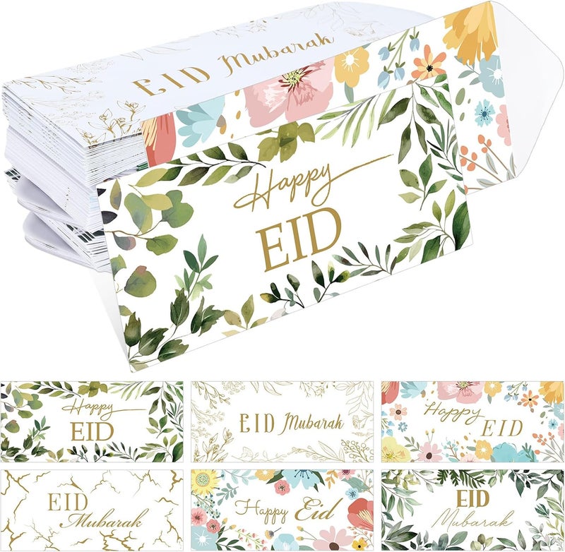 Noveread مظاريف نقود عيد مبارك، 16.5 × 7.1 سم، هدايا نقدية، حاملات بطاقات، حقيبة، رمضان، مظاريف هدايا للنقود للأطفال، مستلزمات الحفلات، احتفالات العيد، زينة، 150 قطعة - Image 1
