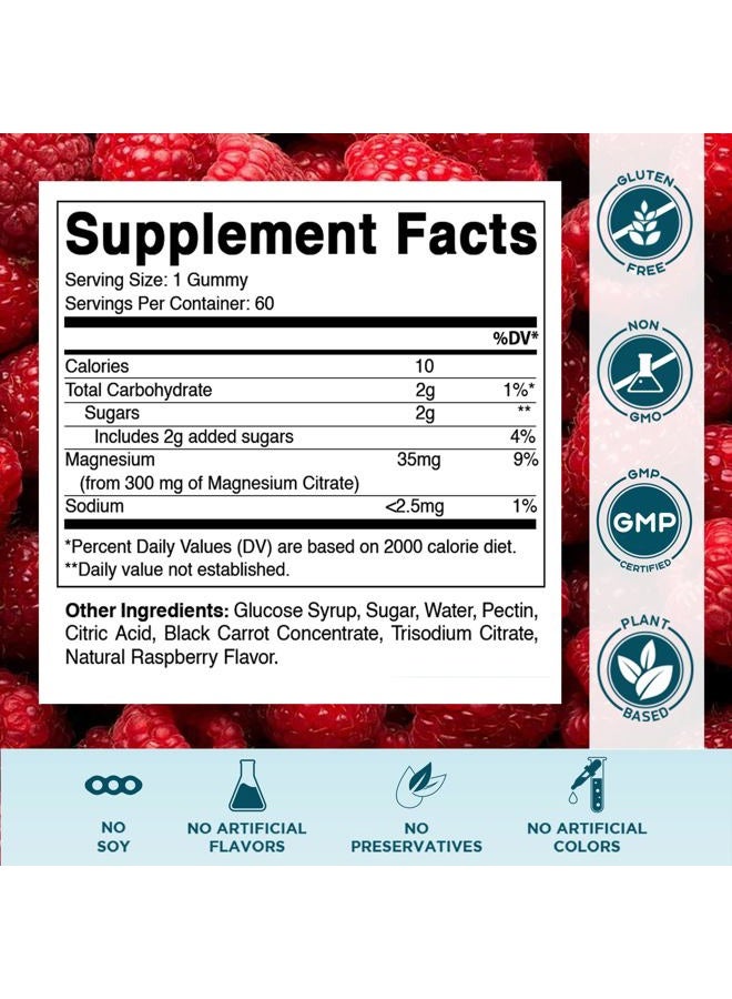 Vitamatic حلوى مغنيسيوم هادئة للأطفال، توت طبيعي، 60 حبة، فيتامينات ماتيك - Image 2
