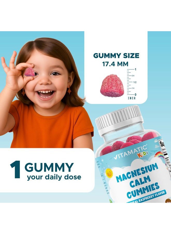 Vitamatic حلوى مغنيسيوم هادئة للأطفال، توت طبيعي، 60 حبة، فيتامينات ماتيك - Image 4