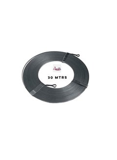ABBASALI Pulling Spring 30 Meters  - Image 2