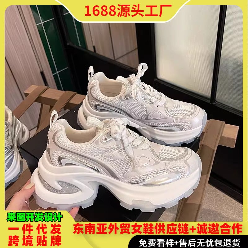 Silver Thick-Soled Mesh Dad Shoes Live Broadcast Popular New Lace-Up Inner Heightening Breathable Women'S Shoes - Image 2