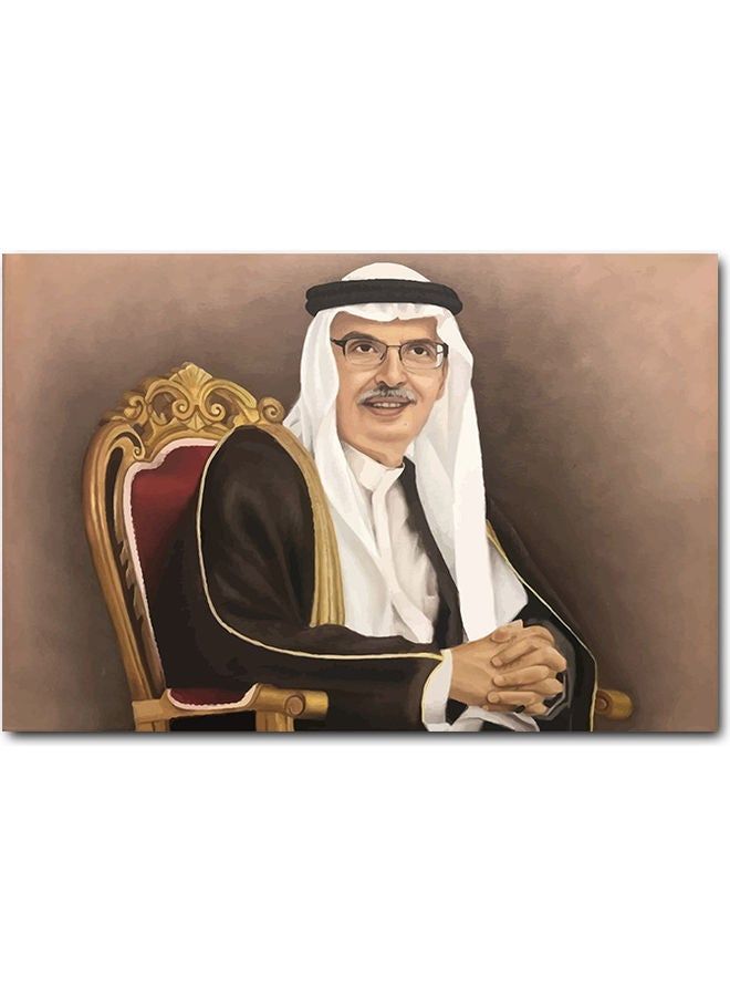 RYN Prince Badr Bin Abdul Mohsen Wall Art Multicolour 40x60cm - Image 2