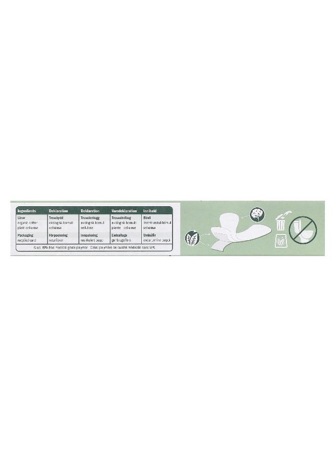 NATRACARE Natracare, Organic Cotton Panty Liners, Ultra Thin, 22 Liners  - Image 2