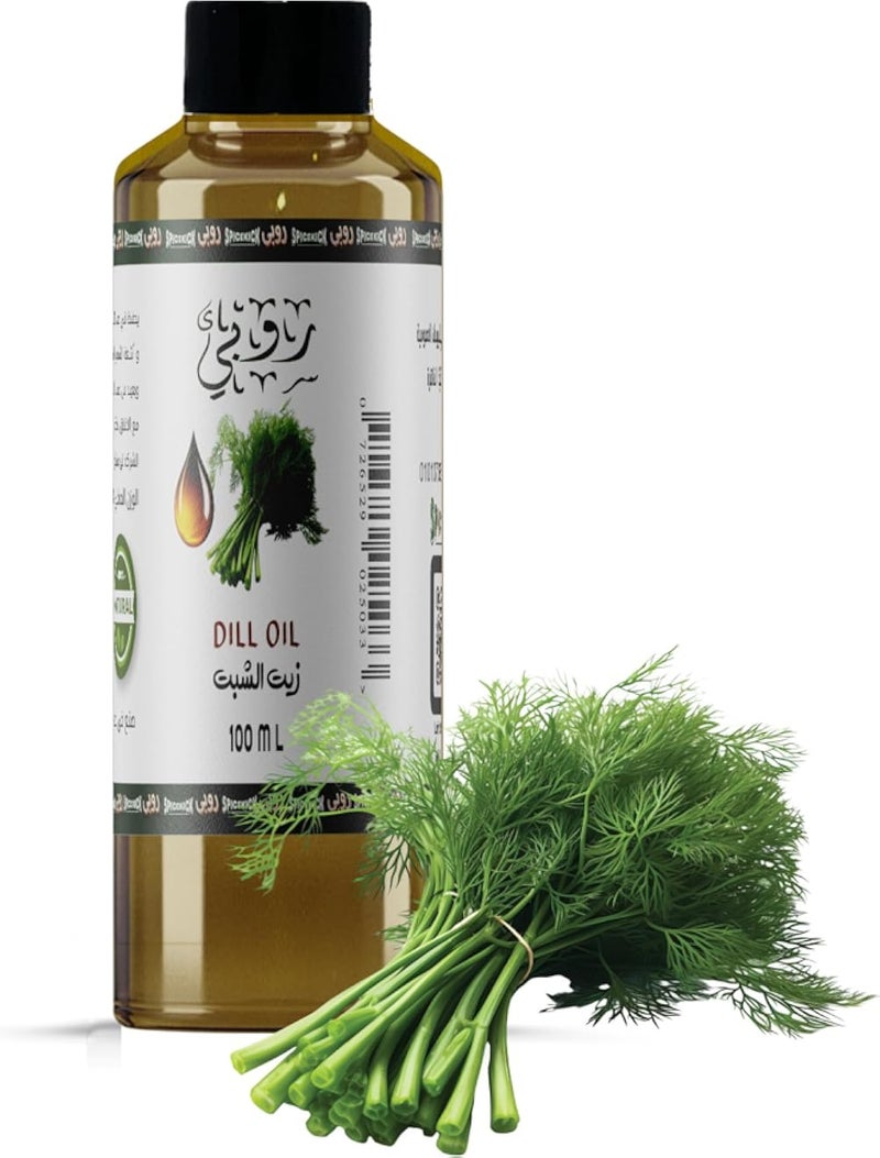 Ruby 100% Natural Essential Oils for Relaxation & Skin Care 100ml Premium Long Lasting Scents (Natural Dill Oil 100ml – Soothe Skin & Stimulate Hair Growth 100% Herbal Formula)