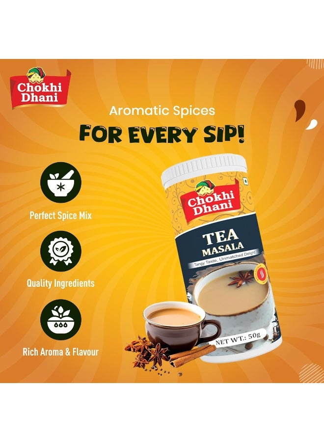 Chokhi Dhani Tea Masala 50 g - Image 5