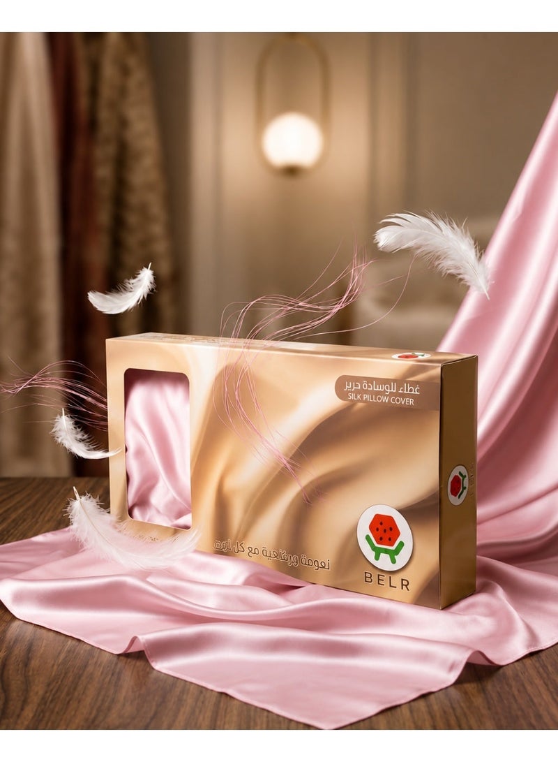 غطاء وسادة ساتان فاخر بملمس حريري للشعر والبشرة – مقاس 50×70 و50×90 سم، متوفر بألوان متعددة - Image 2
