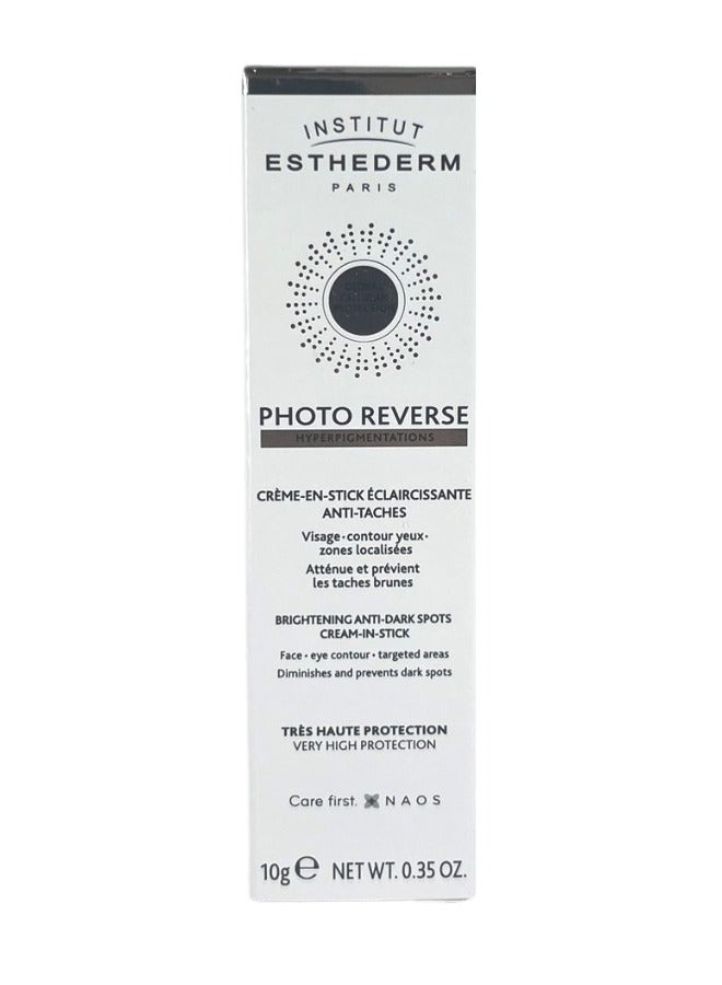 INSTITUT ESTHEDERM Photo Reverse Brightening Suncare Stick 10g - Image 1