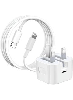 20W Charger and Cable for 8-14