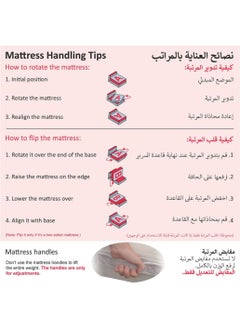 KARNAK Karnak Sleepy Heads Reversible Bonnell Spring Mattress (Medium Feel) Thickness 23cm - 180 x 190cm (UK - Short Super King Size)  - Image 5