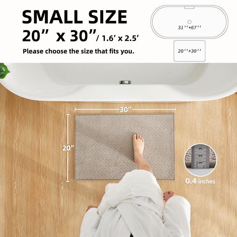 TYUU Bathroom Rugs Non Slip Washable, Super Absorbent Thin Bath Mat Small Quick Dry Low Pile Bathroom Rug, Beige 20"x30" - Image 2