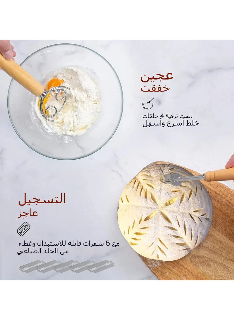 مجموعة سلالم خمير الخبز ب 22 قطعة - سلالم خمير بيضاوية ودائرية - كارد لطحن العجين الوعكي - فرشاة صيليكونية - Image 3
