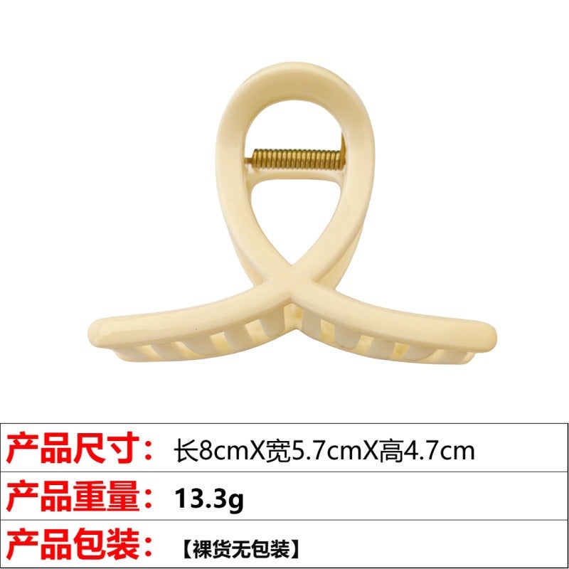 Generic Elegant Jelly Color Cross Claw Hair Clip for Women 8# creamy-white gripper 